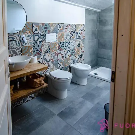 Corte 3 Con Parcheggio Gratuito Appartamento Parma